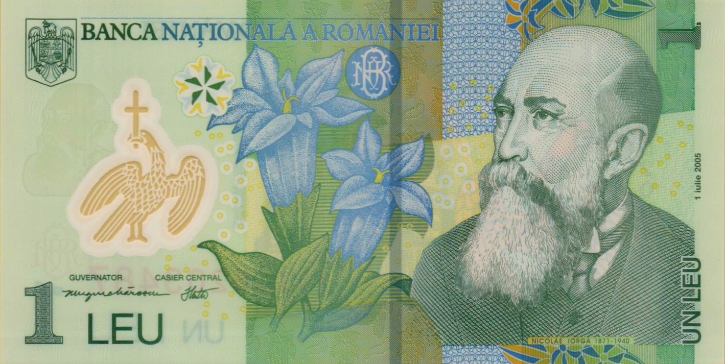 Romania 1 2013 UNC P-117/h